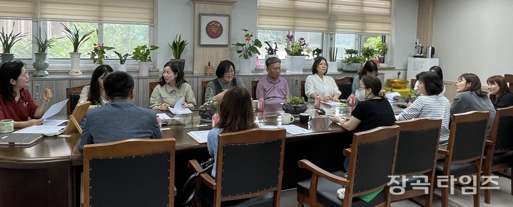 <strong>지난 6월 20일 장곡고에서 열린 장곡노루마루축제 대표단 회의</strong>